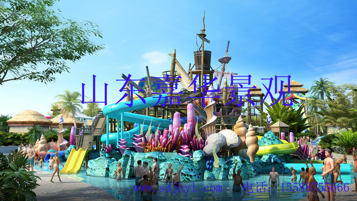 ˮ�Ϙ��@���^���b